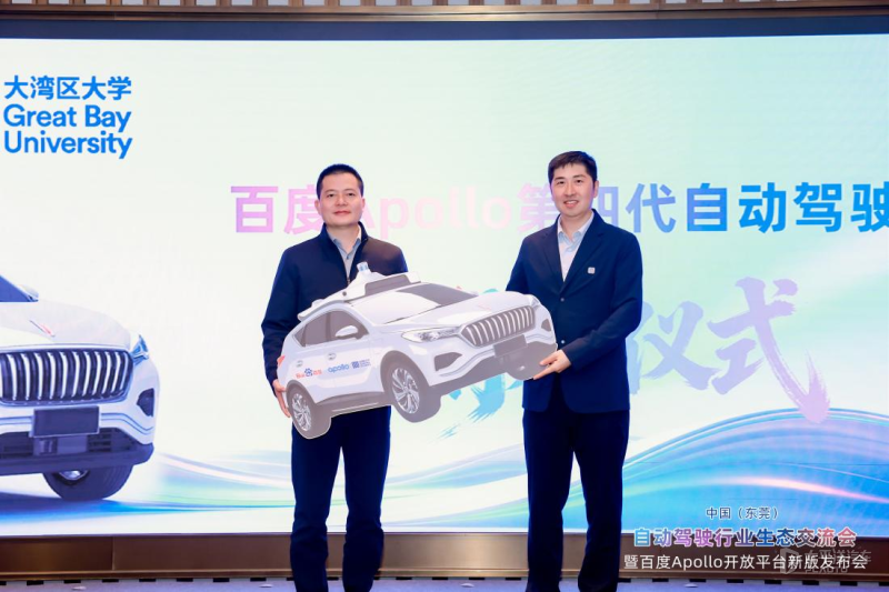 百度Apollo开放平台110正式发版拓展功能型无人车应用场景(图6)