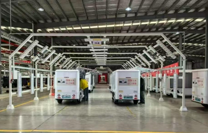 厂商动态_智能设备_运动_汽车_智慧出行频道_天极网(图1)