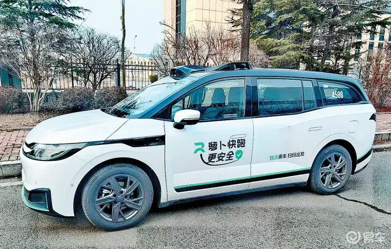 无人驾驶车确认落地青必赢中国岛山东或将成为拥有无人车最多的省份(图1)