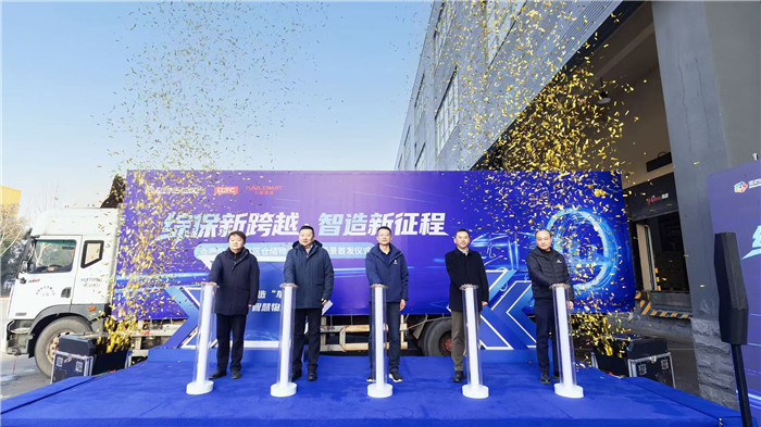 合肥经开综保区仓储物流全无人场景首发(图1)