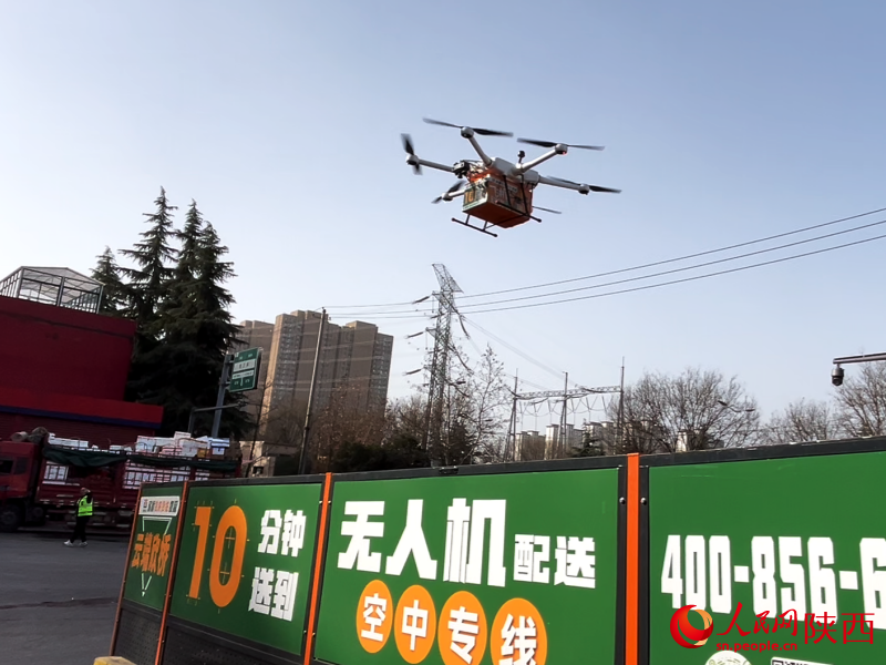 新春走基层丨古都烟火暖 菜篮稳稳迎新年(图4)