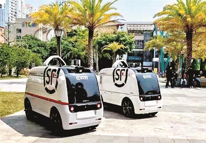 Waymo无人车车门未关竟靠外卖小哥“救场”(图1)