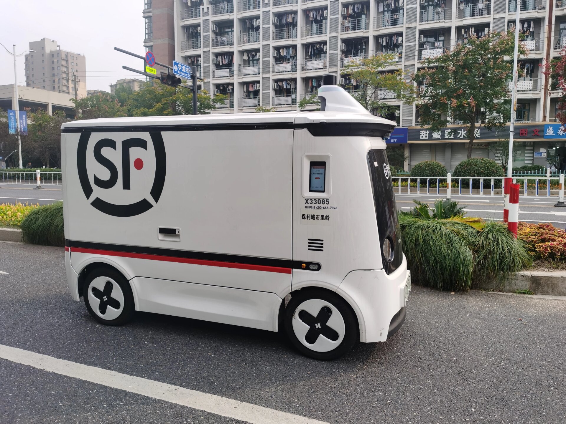 必赢中国Waymo无人车遭遇关门困境外卖员成临时救星(图1)