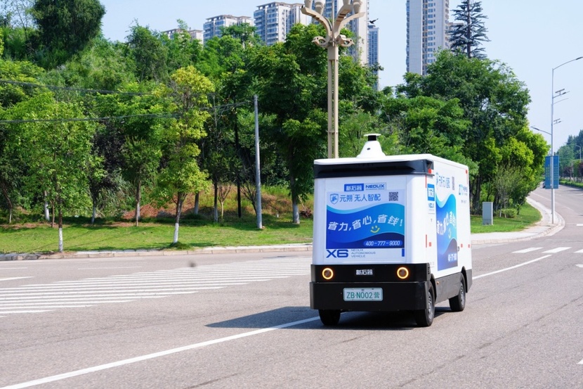 科技下乡！无人车跑通湖北小村快递最后一公里(图1)