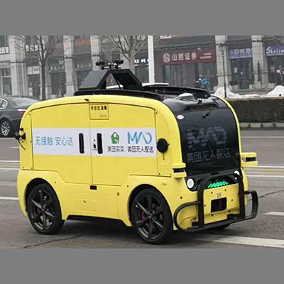 春节不打烊！南京溧水无人车日均派送数千件快递(图1)