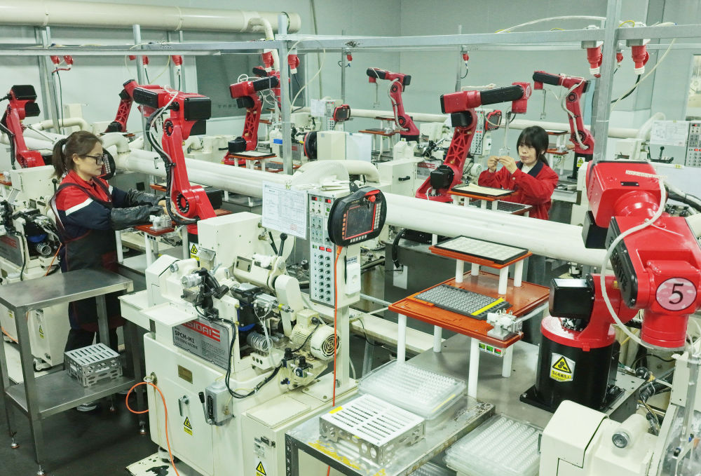 在向新向优中牢牢把握发展主动——从全要素生产率稳步提升看中国经济优势潜力(图12)