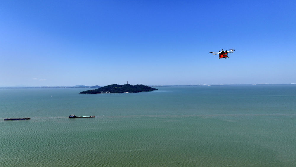 在向新向优中牢牢把握发展主动——从全要素生产率稳步提升看中国经济优势潜力(图11)