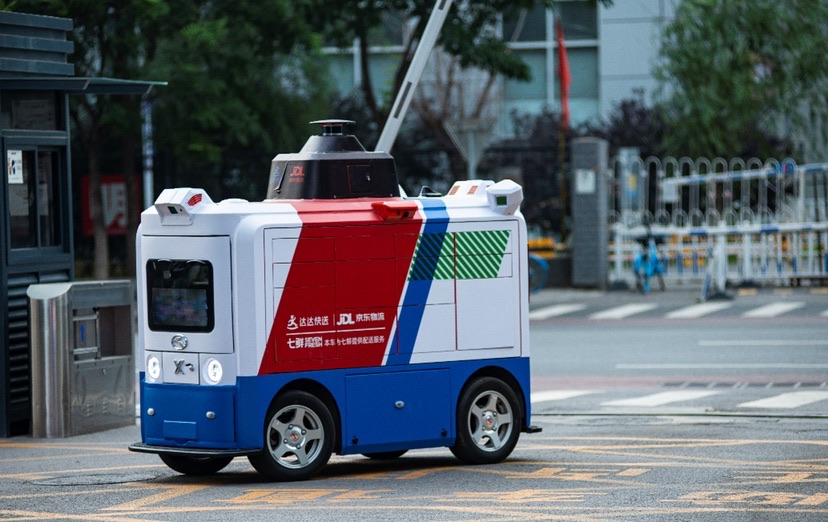 车企竞速无人物流新赛道(图1)