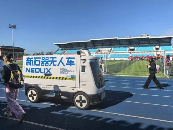 顺丰同城推出无人车C端服务打造“自主装卸+无人运输”货运新模式(图1)