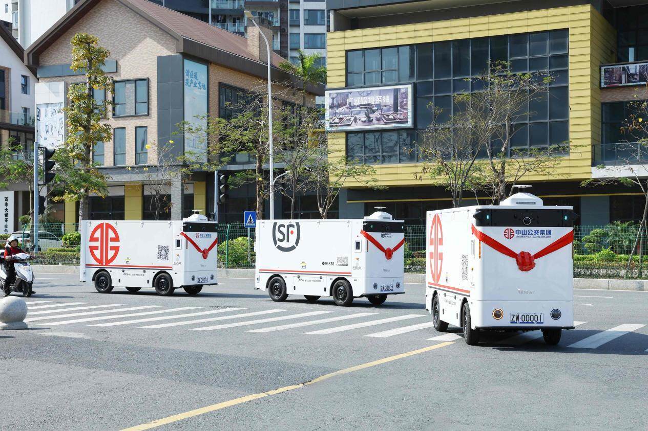 中山首发无人物流车开启智慧配送“加速度”(图3)