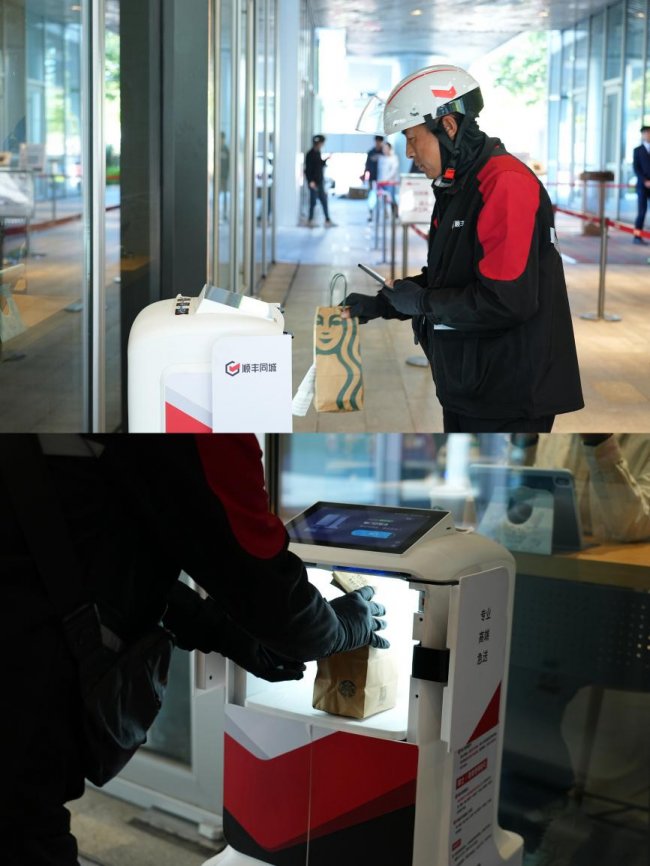 顺丰同城携手云迹科技：“骑士+机器人”协同智能配送已覆盖全国15000+酒店(图2)