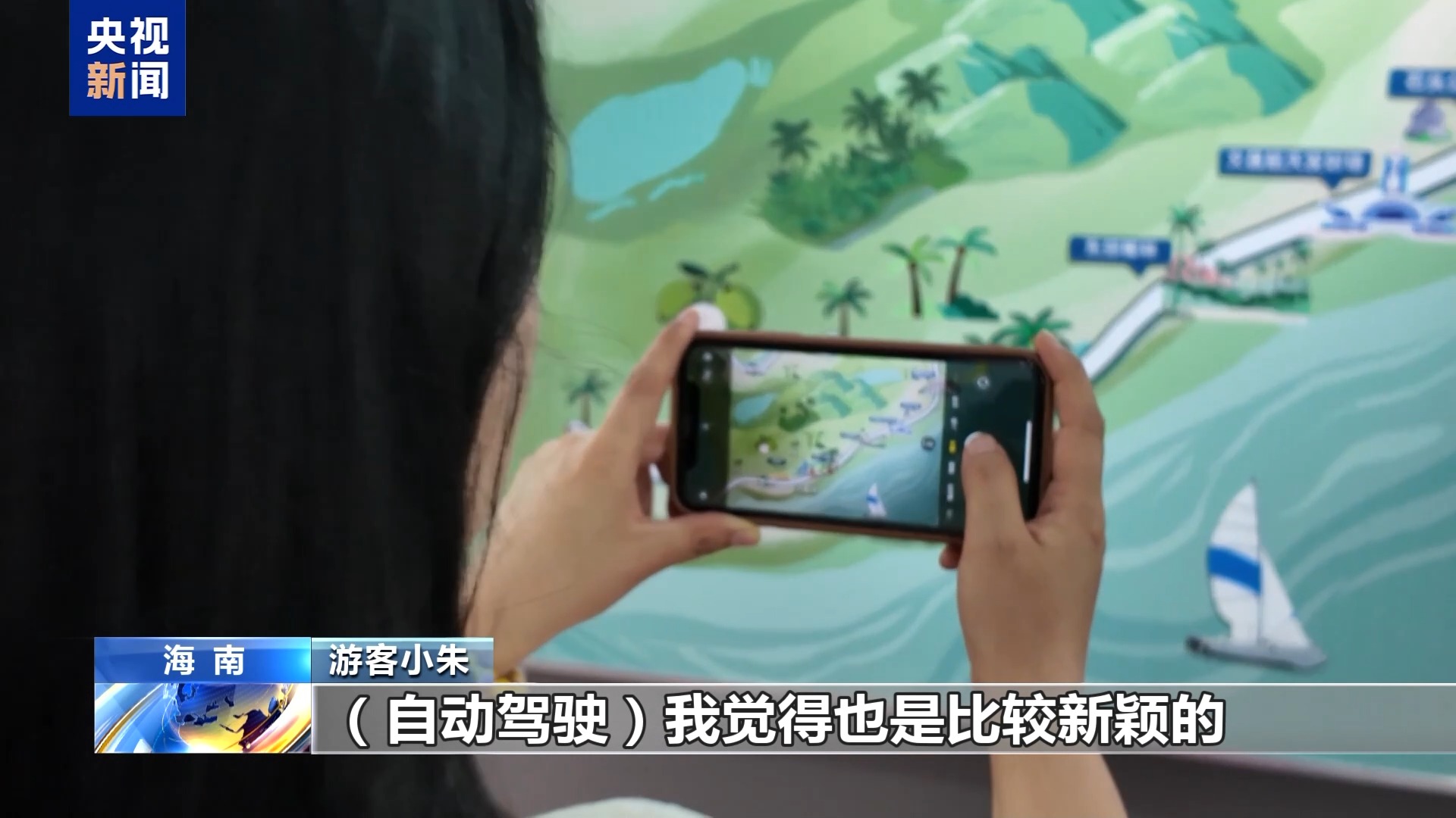 BWIN奋进“十五五” 实干开新局丨“数字员工”进车企 汽车产业“智”变加速(图6)