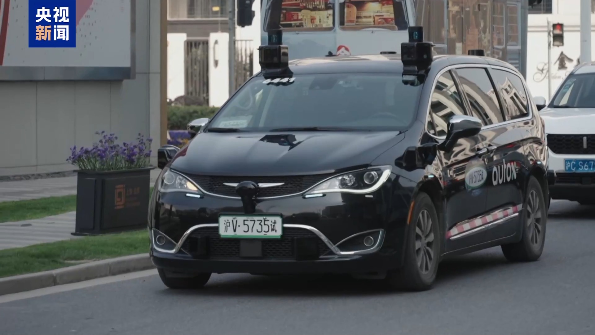 BWIN奋进“十五五” 实干开新局丨“数字员工”进车企 汽车产业“智”变加速(图9)