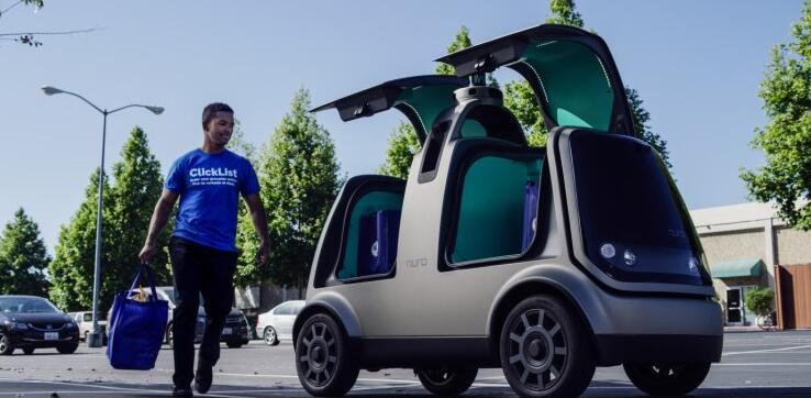 广州星程智能科技有限公司：评价高的配送车、运输机器人、物流车、运输无人物流车品牌厂家参考(图1)