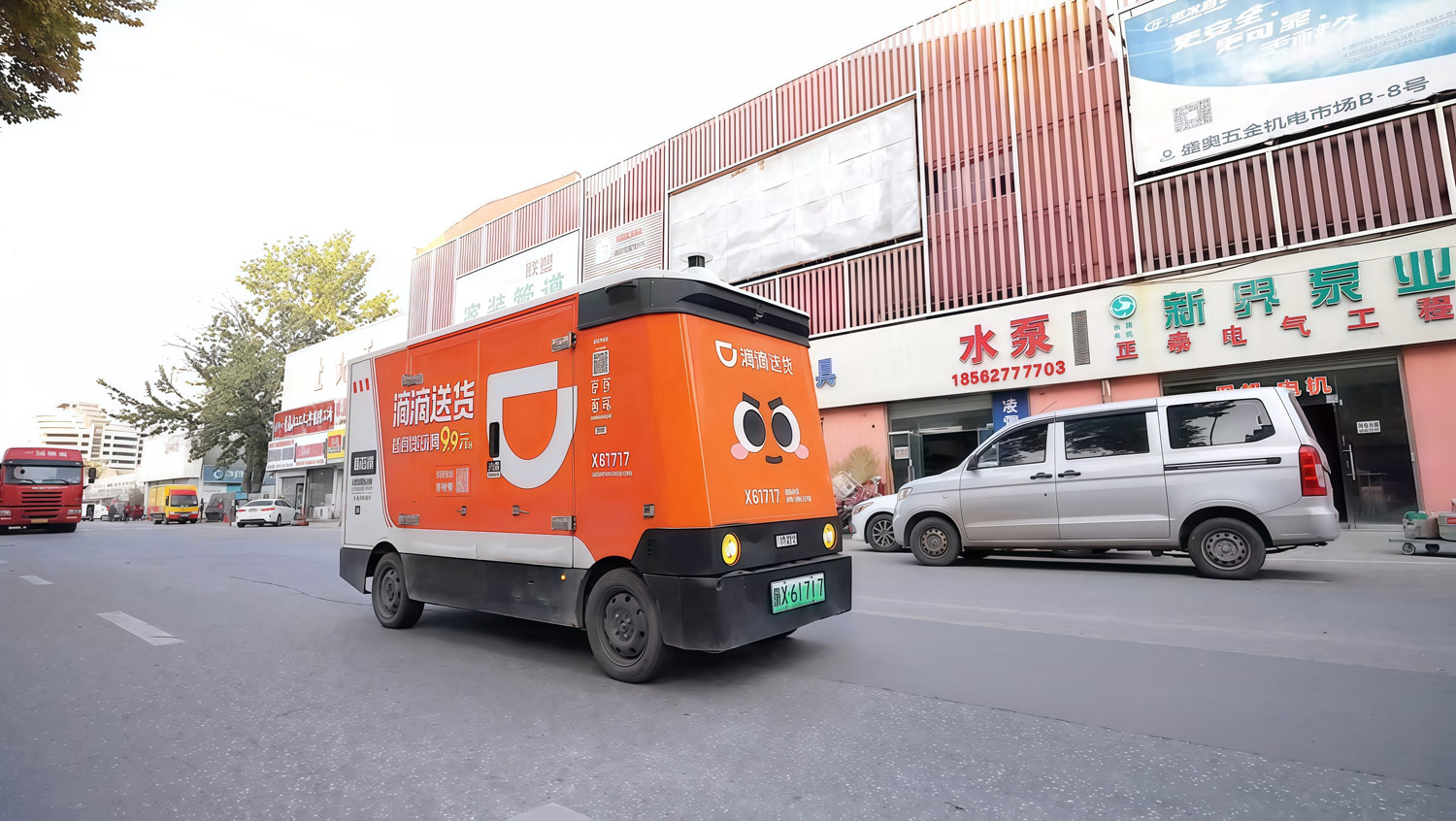 无人车加速挺进三万亿城配市场(图1)