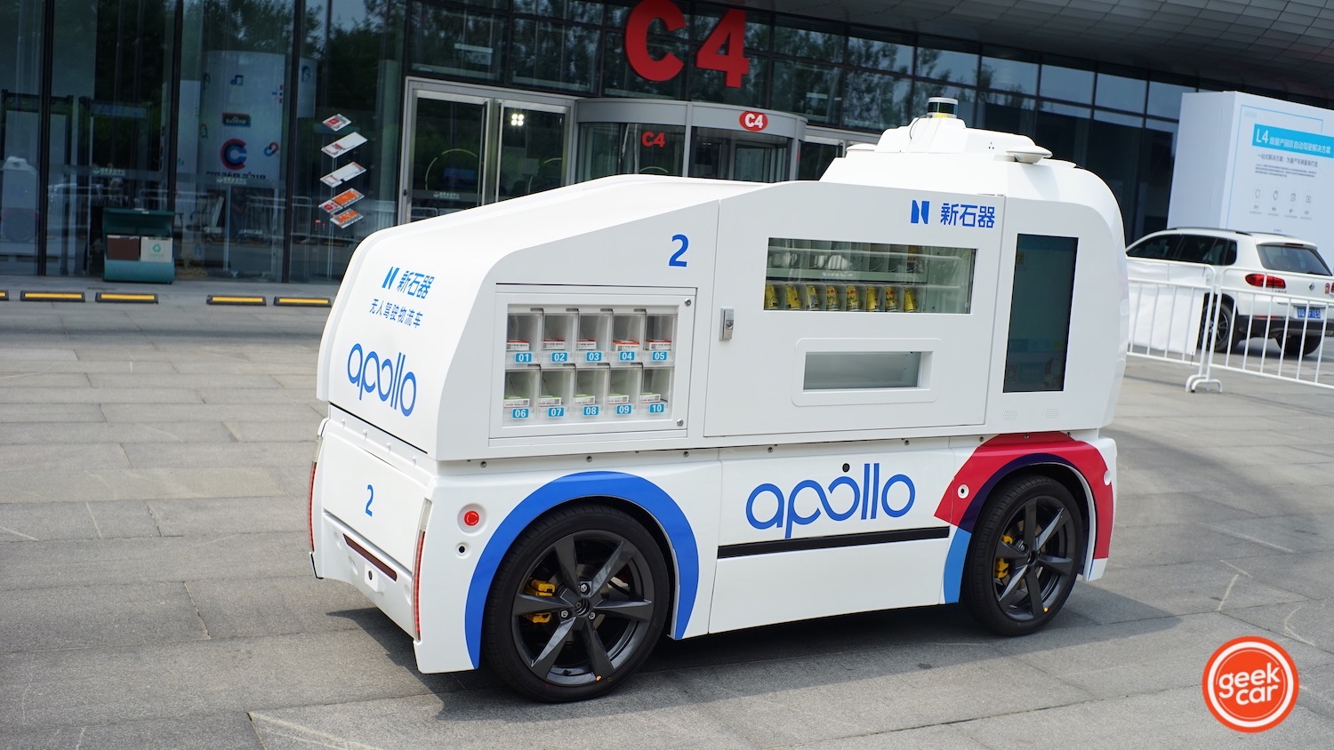 钛媒体PRO专业版_钛媒体官方网站(图1)