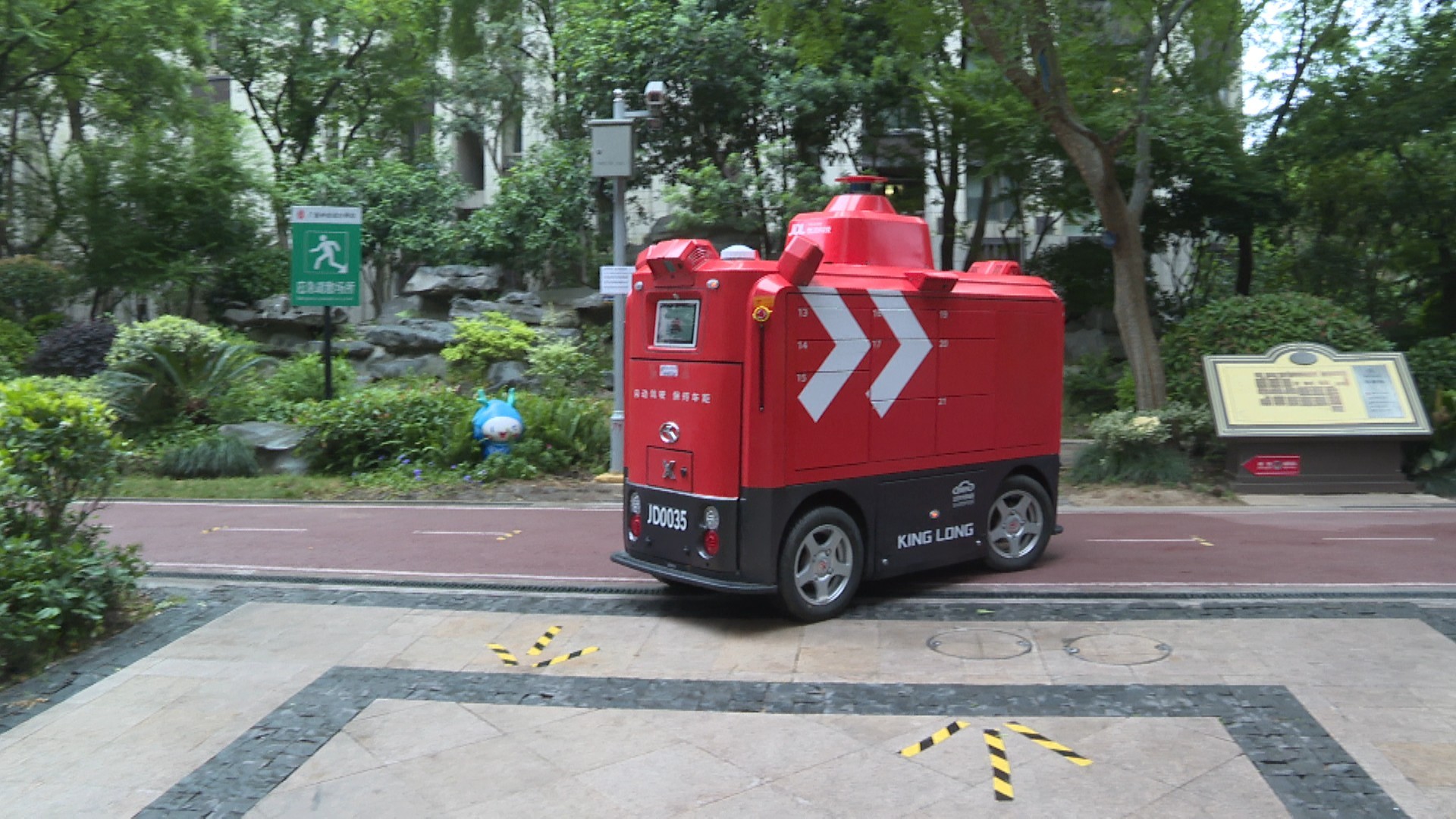 必赢网址从玩具到刚需中国无人车用了三年(图1)