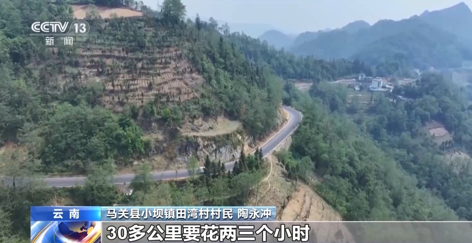 从“买商品”转为“享生活” 我国县域商业加速焕新(图8)