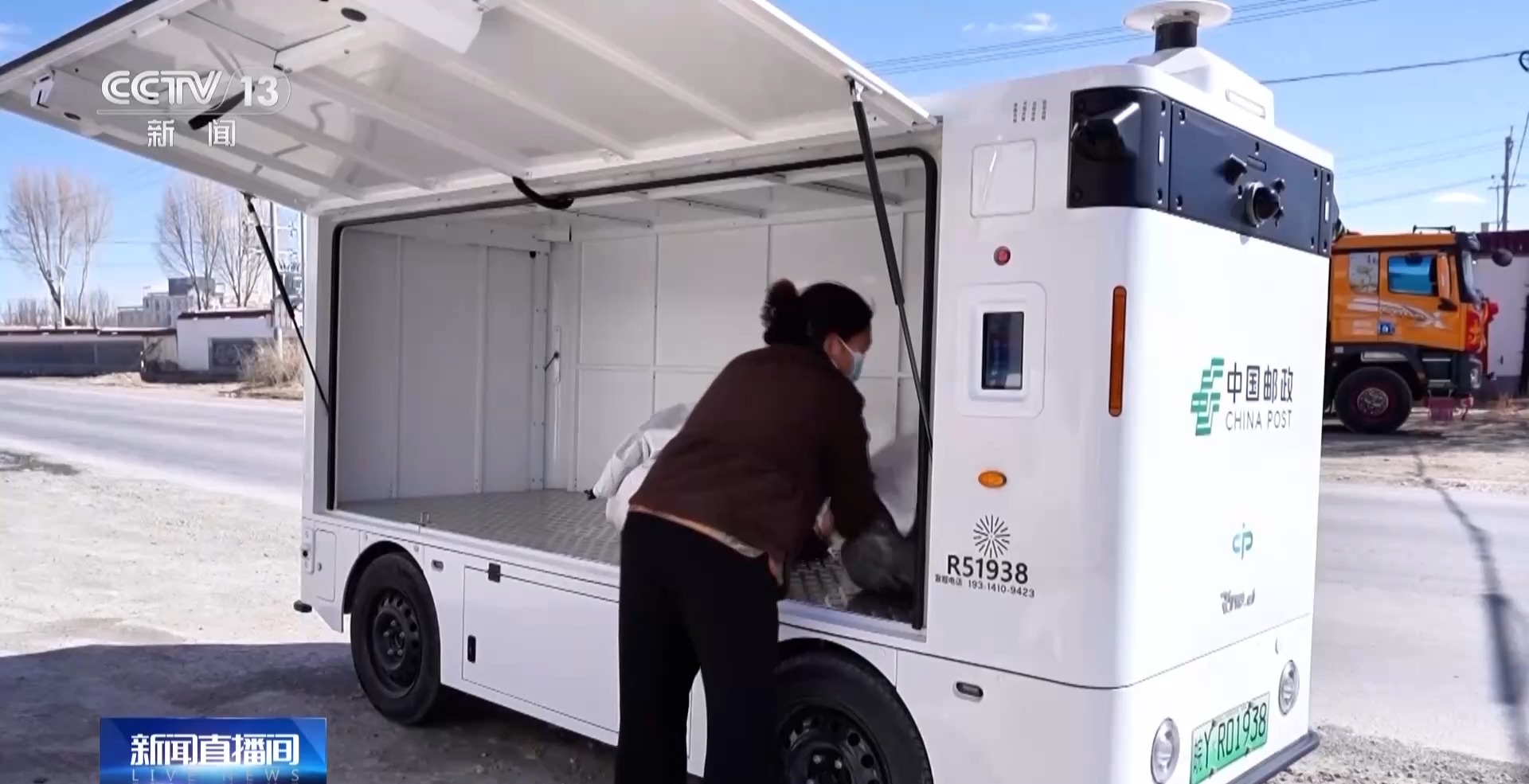 从“买商品”转为“享生活” 我国县域商业加速焕新(图11)