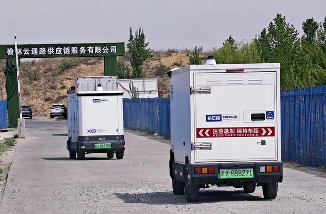 “榆快达”来啦！航空物流无人车项目在榆林榆阳机场正式投运(图8)
