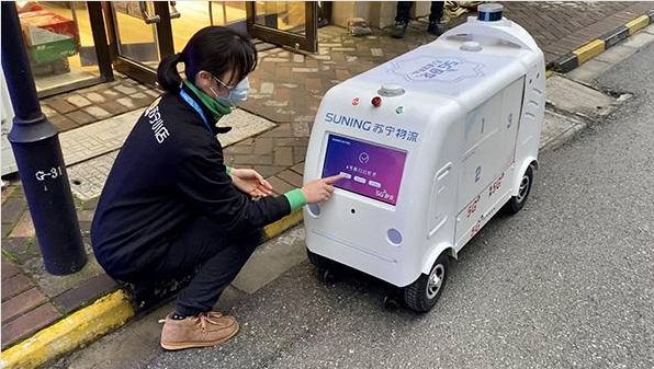 必赢中国邮政、中通、圆通、极兔集体签约新石器！广西无人配送车加速落地(图1)