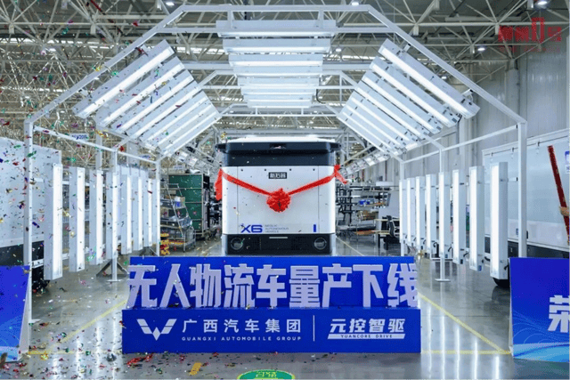 从三电到智驾：无人物流车为何是新能源汽车的“近亲”(图1)
