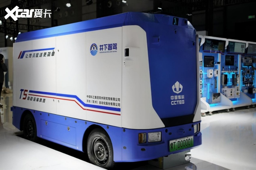 九识智驾ZelosInside：L4商用车赛道的“华为HI”时刻(图5)