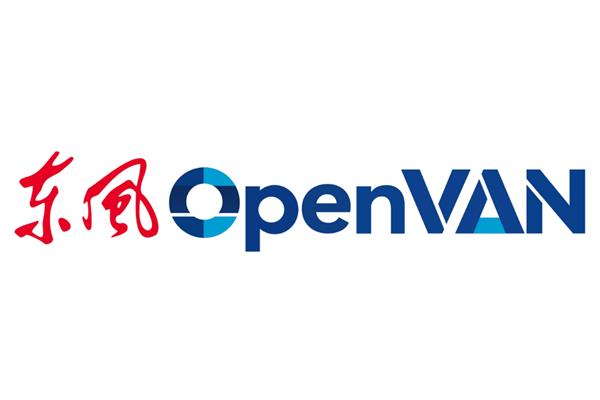 即将全球首发东风OpenVAN无人物流车6月6日襄阳亮相(图3)