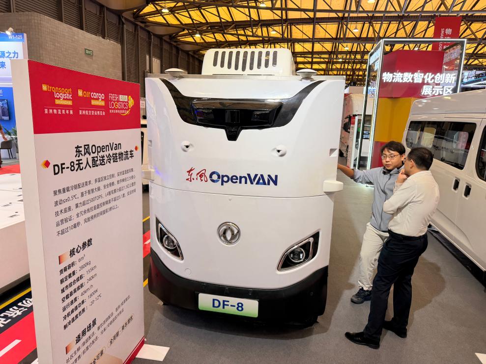 DF-8无人物流车现身东风OpenVAN亮相亚洲物流双年展(图3)