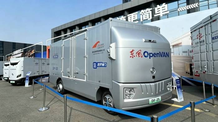 必赢网址电驱桥矩阵全面发力东风德纳赋能东风OpenVAN全场景无人车(图1)