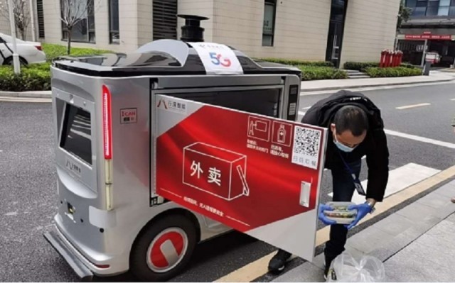 今年我国快递业BWIN务量已超1000亿件(图1)