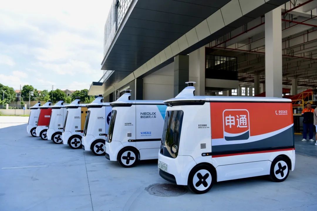 佛山移动5G+AI赋能无人车产业发展(图1)