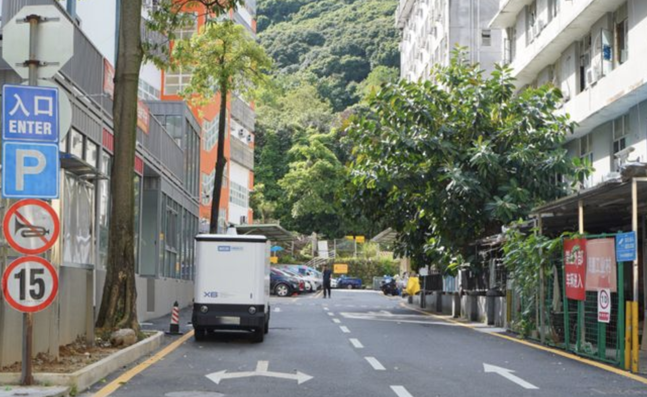 深圳盐田首条无人配送线投用无人车开进居民楼下BWIN(图1)
