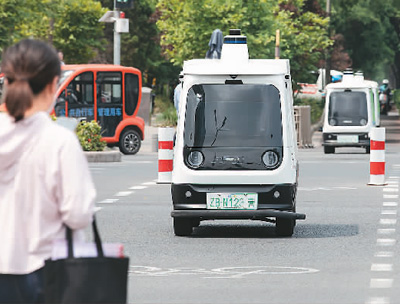 拥有双端入口的智慧运力平台九识智能的价值逻辑正在重构(图1)