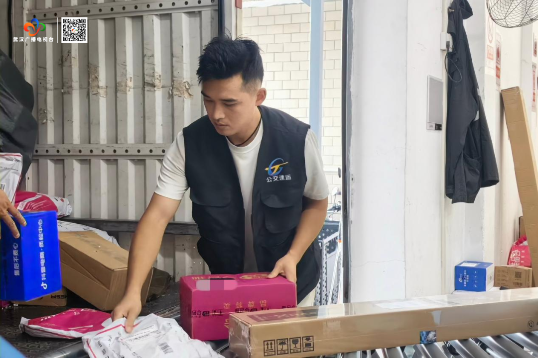 一名退伍兵的转岗一家国企BWIN的转身(图8)