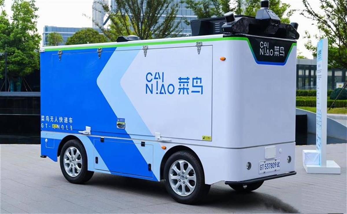 建设一张更加现代化的物流网(图1)