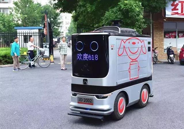 乡镇医疗物资配送用上无人车必赢中国官方网站(图1)