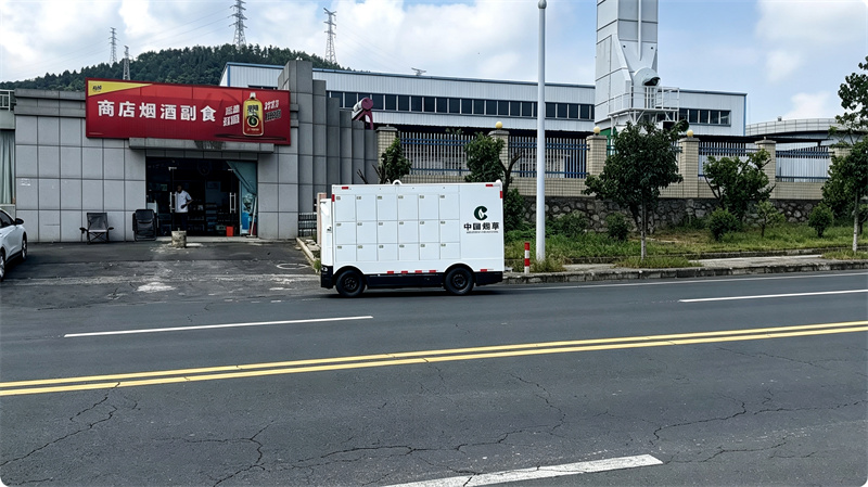 BWIN智驱物流新生态绿启配送新航向(图1)