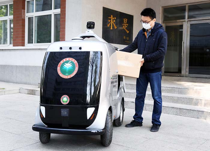 【出海】新石器无人车落地韩国济州岛在旅游业率先投入运营必赢中国官方网站(图1)
